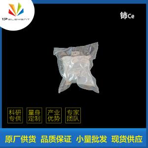 鈰；金屬鈰 7440-45-1