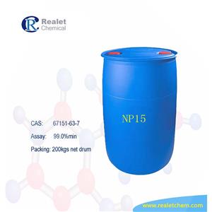 1-[雙(3-二甲基氨丙基)氨基]-2-丙醇,NP15,高質(zhì)量，量大從優(yōu)！