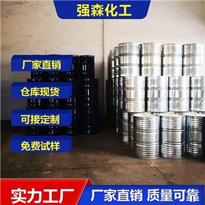 國(guó)標(biāo)雙嗎啉二乙基醚出售