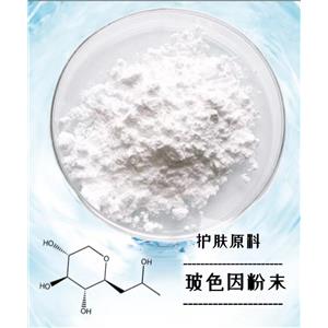 羥丙基四氫吡喃三醇 439685-79-7