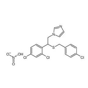 硝酸硫康唑雜質(zhì)對(duì)照品