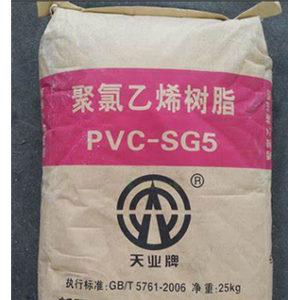 PVC   SG5醫(yī)療、農(nóng)業(yè)、日用、汽車、電器、其他軟質(zhì)品