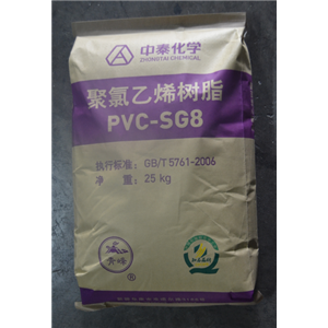 PVC   SG-8建筑、醫(yī)療、日用品行業(yè)