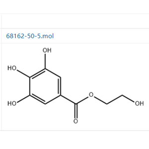 1-O-沒食子酰乙二醇