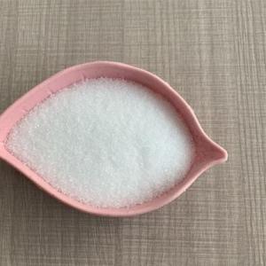 間氰基苯甲酸甲酯 