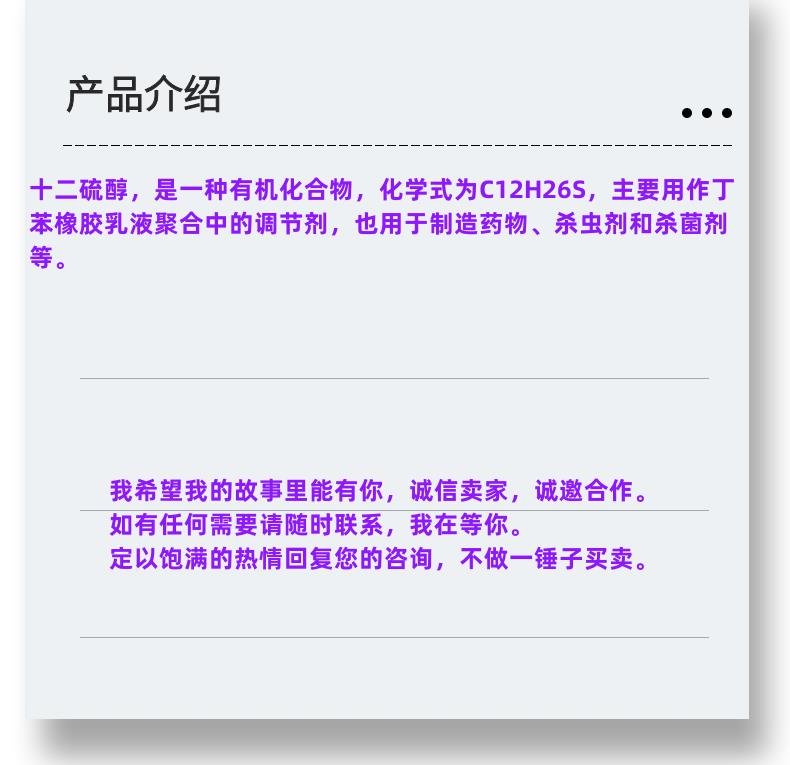 微信圖片_20231013143906_副本.png