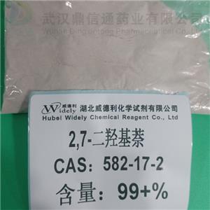 2,7-二羥基萘 582-17-2