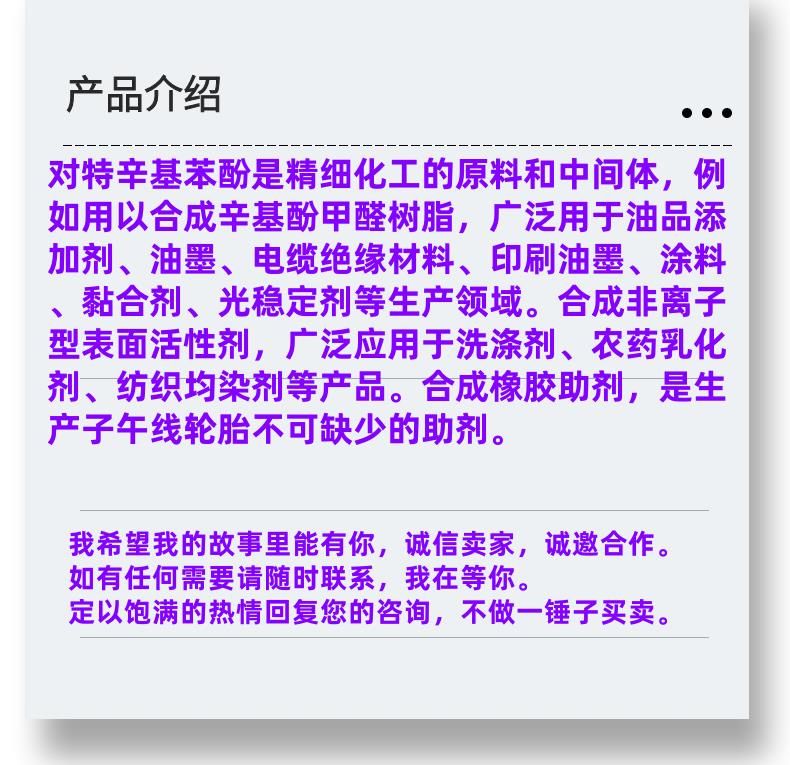 微信圖片_20231013143906_副本.png