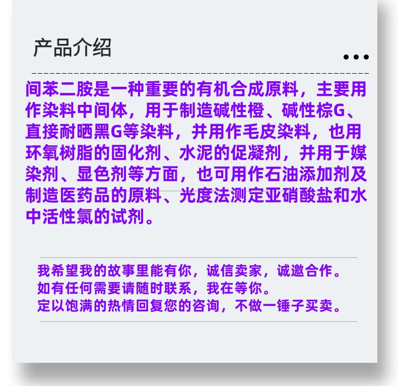 微信圖片_20231013143906_副本.png