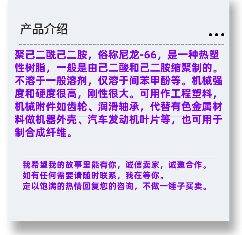 微信圖片_20231013143906_副本.png