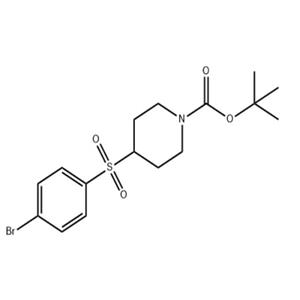 4-(4-溴苯磺?；?哌啶-1-甲酸叔丁酯