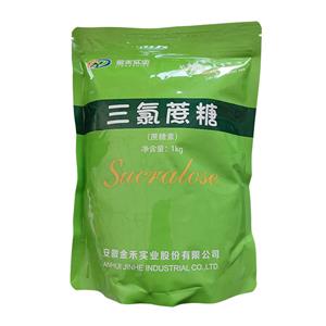 三氯蔗糖食品級/56038-13-2 600倍甜度蔗糖素 甜味劑 可開票