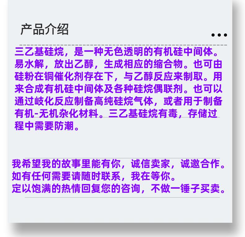 微信圖片_20231013143906_副本.png