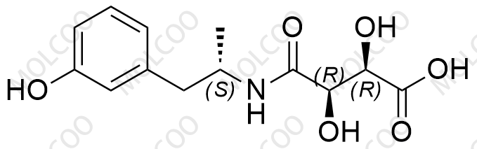 重酒石酸間羥胺雜質(zhì)65