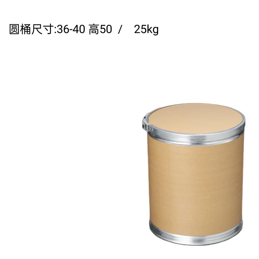 圓形桶 (1).jpg 圓形桶 (1).jpg