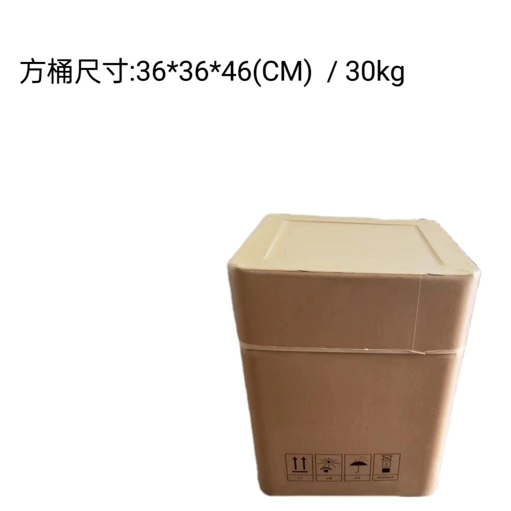 圓形桶 (2).jpg 圓形桶 (2).jpg