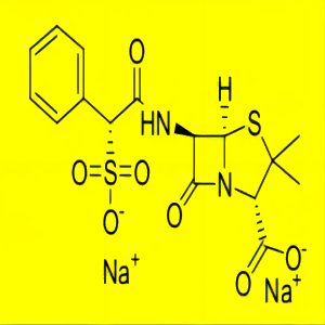 磺芐西林鈉