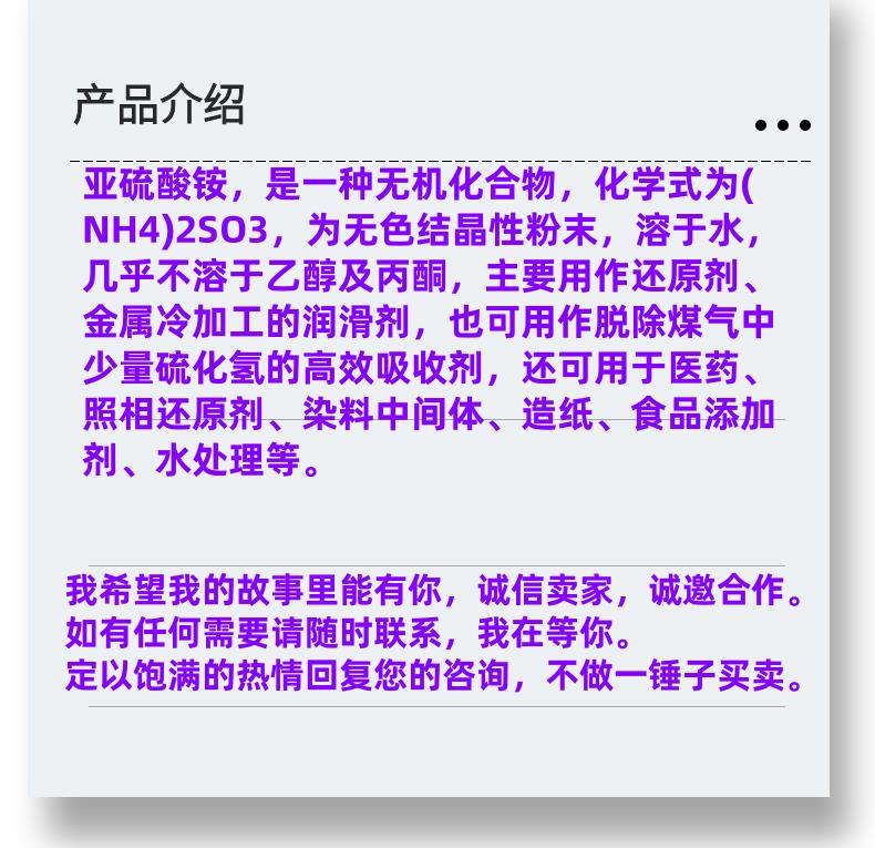 微信圖片_20231013143906_副本.png