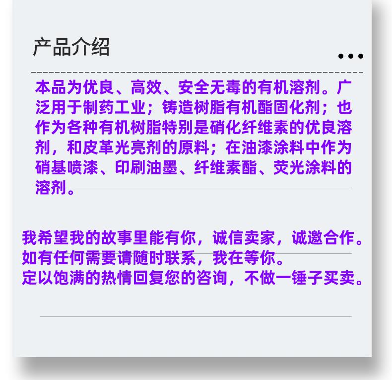 微信圖片_20231013143906_副本.png