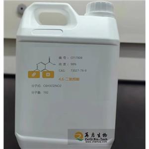 再啟生物新品4,6-二氯煙酸73027-79-9