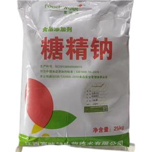 鄰苯甲?；酋啺封c原料/128-44-9  高純度糖精鈉 代糖食用甜味劑糕點 可開票