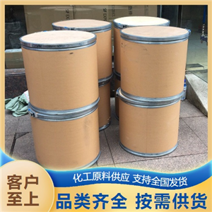 對硝基鄰甲苯胺