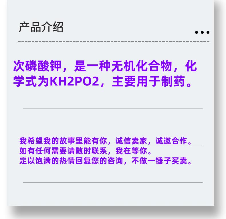 微信圖片_20231013143906_副本.png