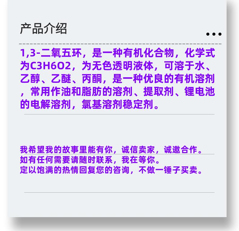 微信圖片_20231013143906_副本.png