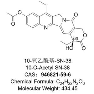 10-氧乙酰基-SN-38；10-O-Acetyl SN-38 ；946821-59-6