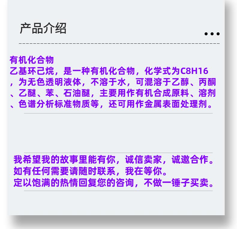 微信圖片_20231013143906_副本.png