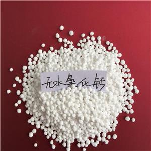 無水氯化鈣，試劑級無水氯化鈣，抗凍劑用無水氯化鈣