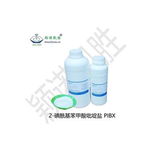 PIBX 1380548-11-7