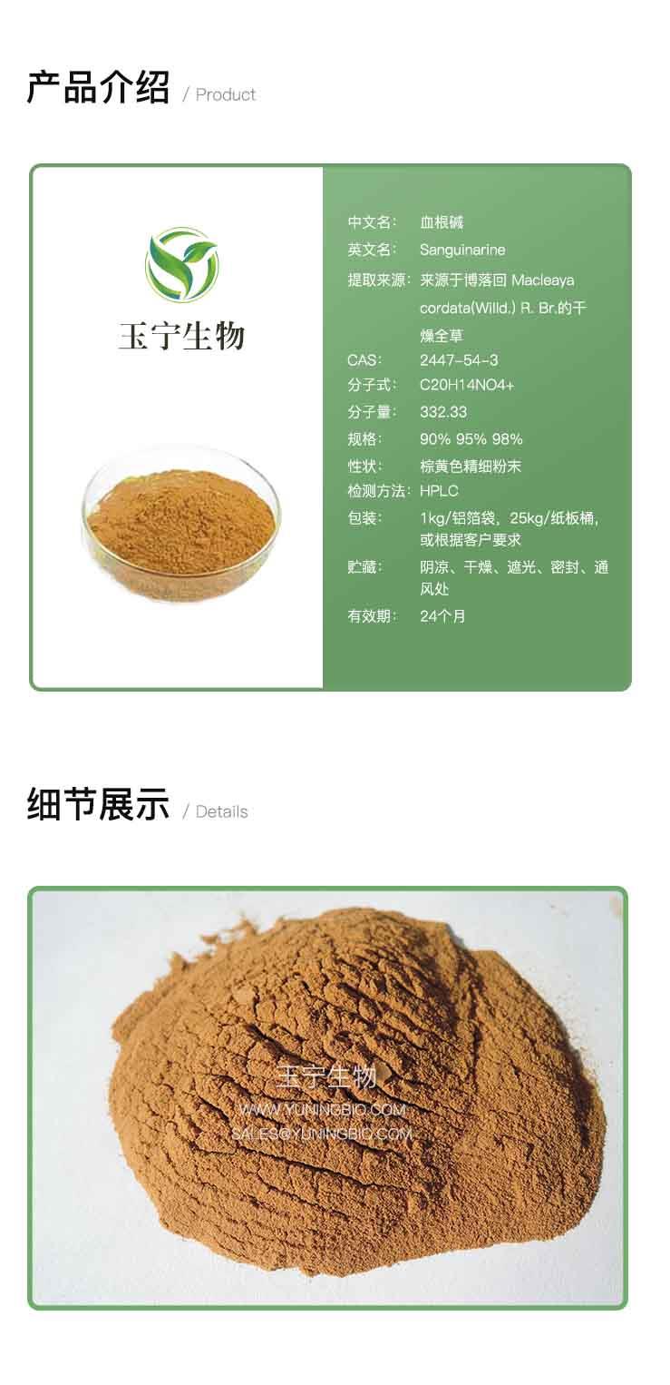 詳情頁模版.jpg