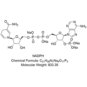 NADPH；還原型煙酰胺腺嘌呤二核苷酸磷酸(4鈉鹽)