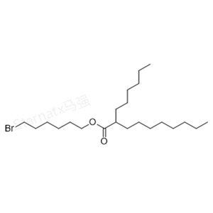 6-bromohexyl 2-hexyldecanoate，脂質，RNA遞送，2644752-91-8