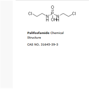 Palifosfamide|實驗試劑