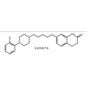 阿立哌唑EP雜質C