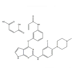 艾維替尼馬來酸鹽，可提供定制服務(wù)，按需分裝！