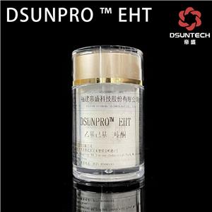 DSUNPRO EHT 常見(jiàn)防曬劑原料