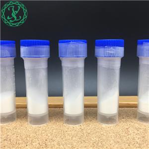 重組人干細(xì)胞因子 sh-polypeptide-4