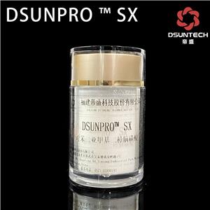 DSUNPRO SX 防曬劑常用原料