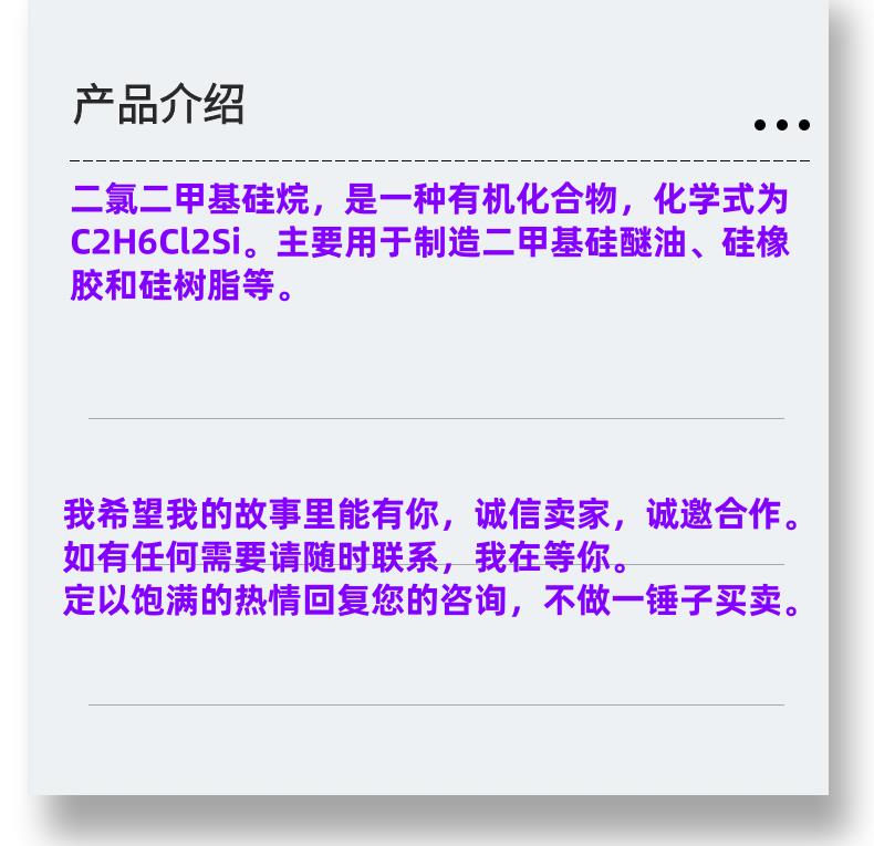 微信圖片_20231013143906_副本.png