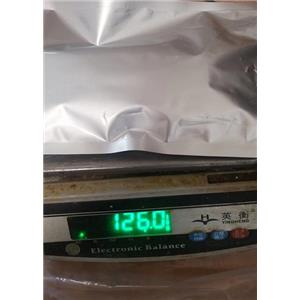 奧硝唑_16773-42-5_COA_MSDS_用法用量