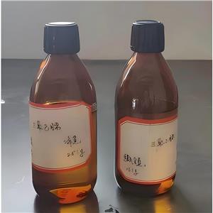 三氟乙脒 純度97%
