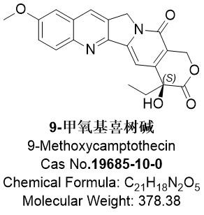9-甲氧基喜樹堿.jpg