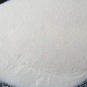 新型118項(xiàng)男性壯陽原料抗檢測保健原料現(xiàn)貨