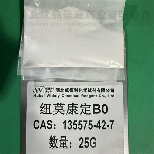紐莫康定B0 2_副本1.jpg 紐莫康定B0 2_副本1.jpg