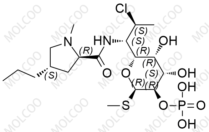 克林霉素雜質(zhì)28