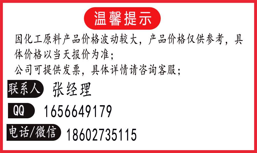 book名片 - 無(wú)二維碼.png book名片 - 無(wú)二維碼.png
