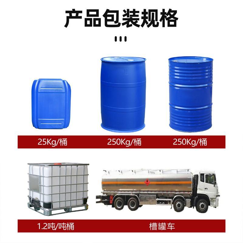 產(chǎn)品包裝.jpg 產(chǎn)品包裝.jpg